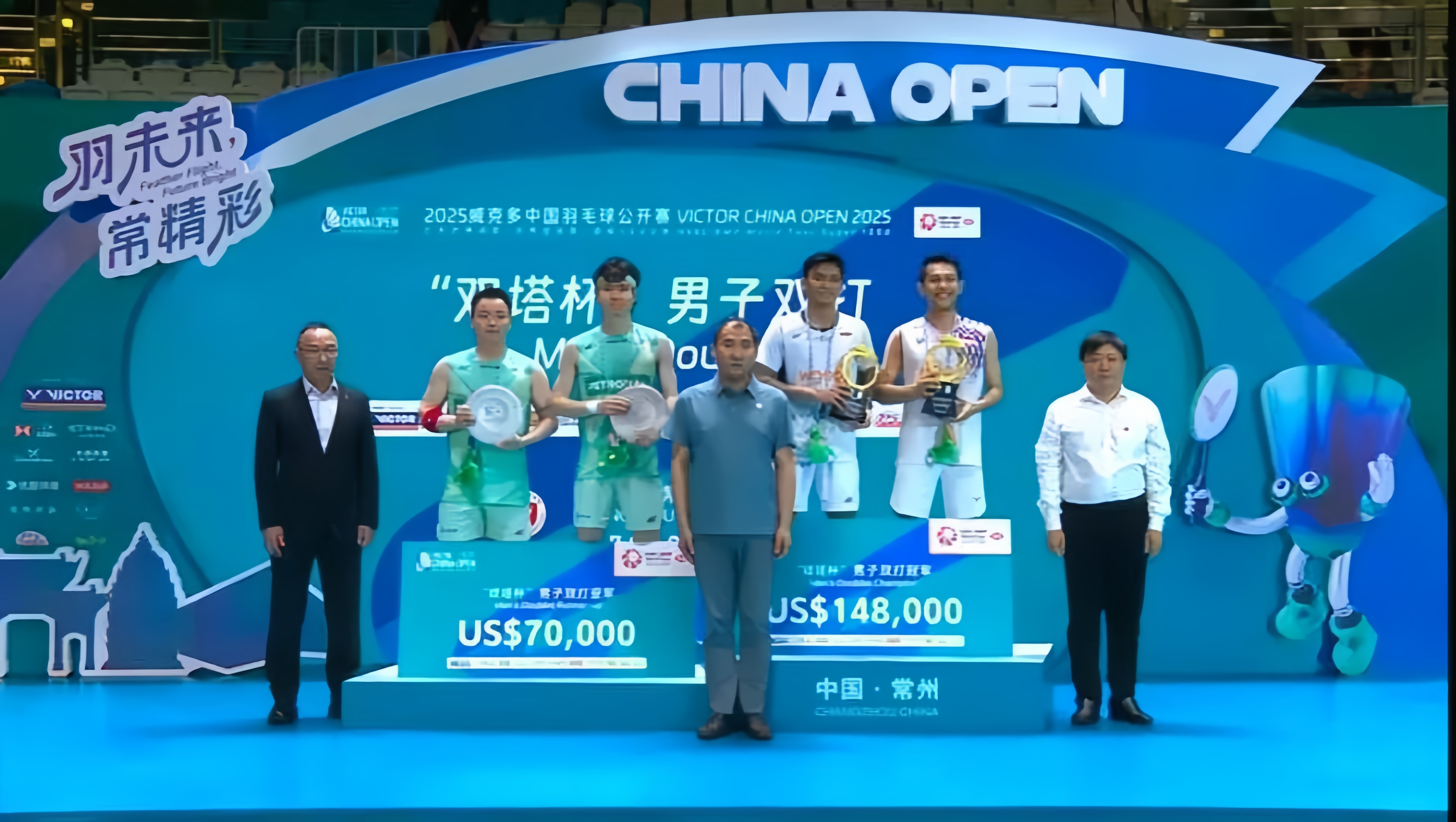 Sensasional! Fajar & Fikri Ukir Sejarah di China Open 2025, Ganda Malaysia Jadi Saksi Bisu Dominasi Merah Putih!